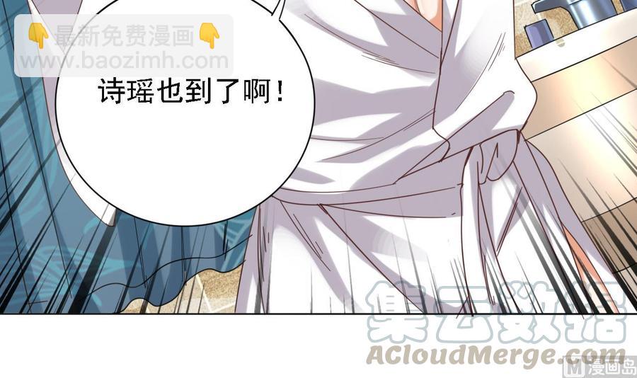 第78话(1/2)-第82话