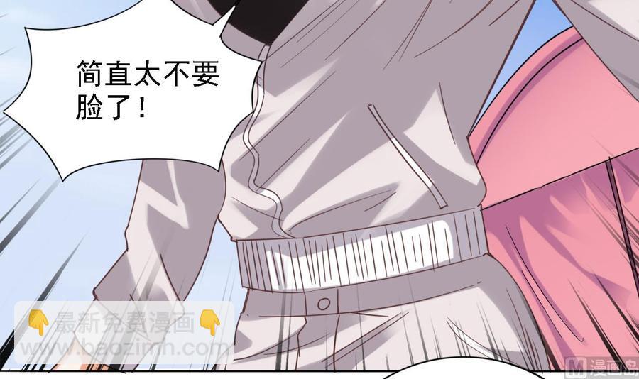 第78话(1/2)-第82话