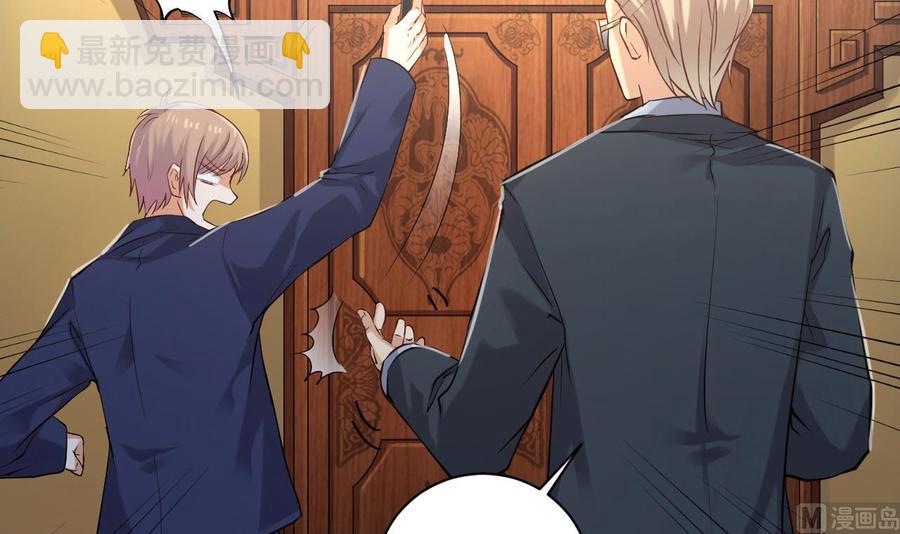 第78话(1/2)-第82话