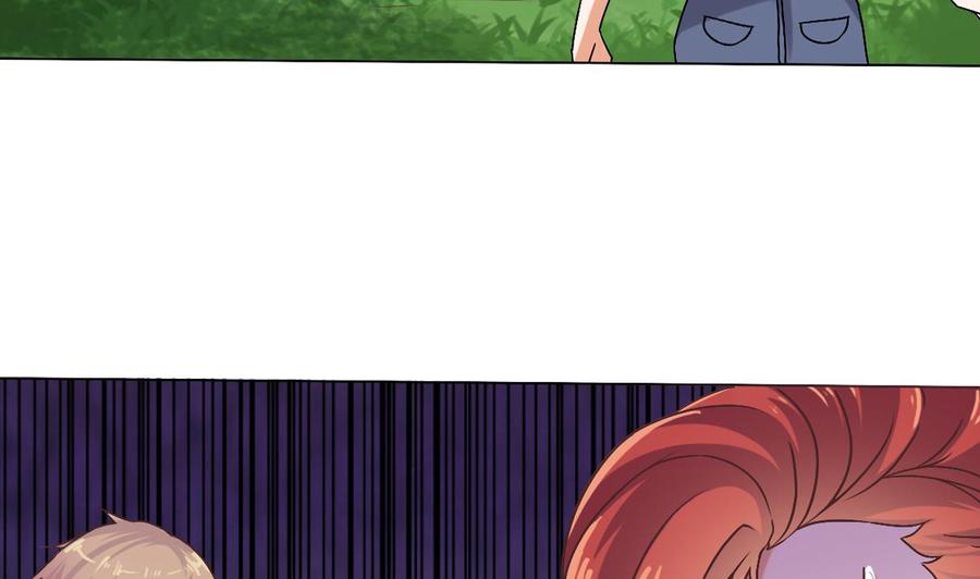 第80话 砍了他的手(1/2)-第84话