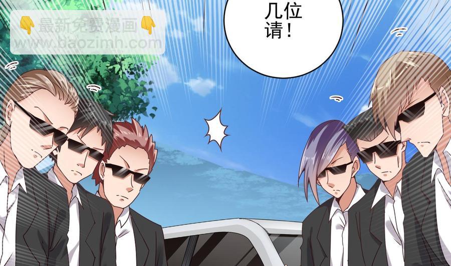 第80话 砍了他的手(1/2)-第84话