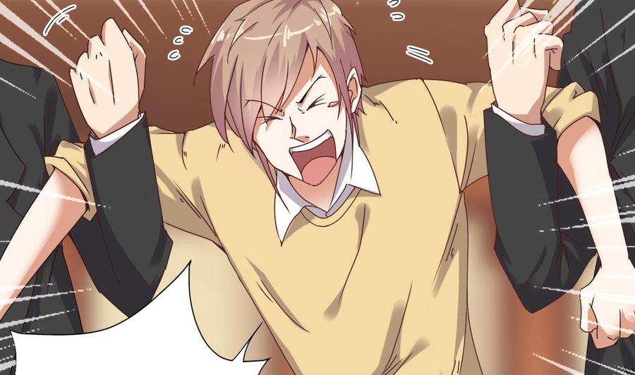 第80话 砍了他的手(1/2)-第84话