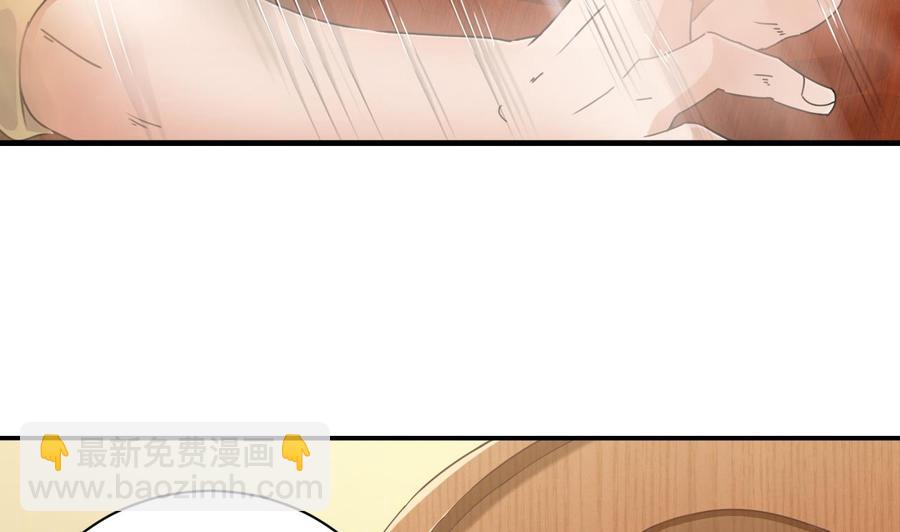 第80话 砍了他的手(1/2)-第84话