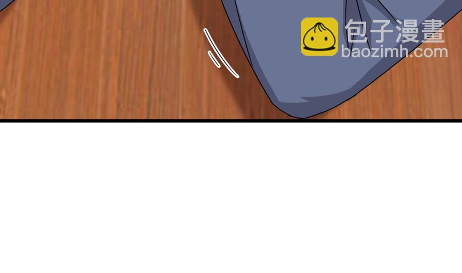 第84话 那个人找到了(1/2)-第88话