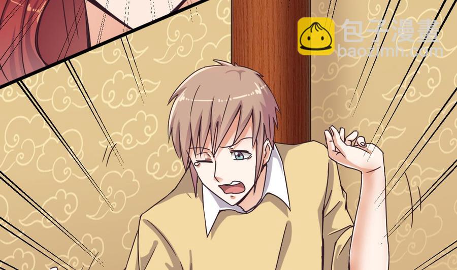 第84话 那个人找到了(1/2)-第88话