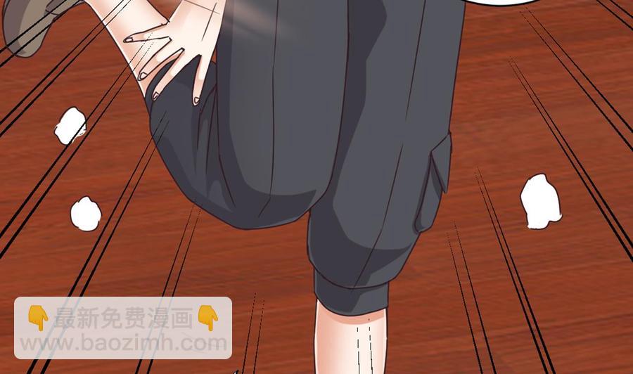 第84话 那个人找到了(1/2)-第88话