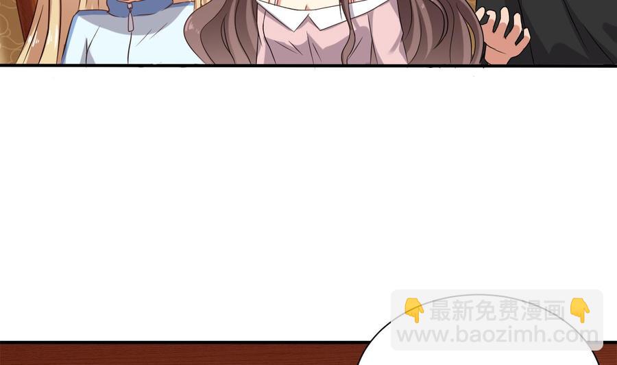 第84话 那个人找到了(1/2)-第88话