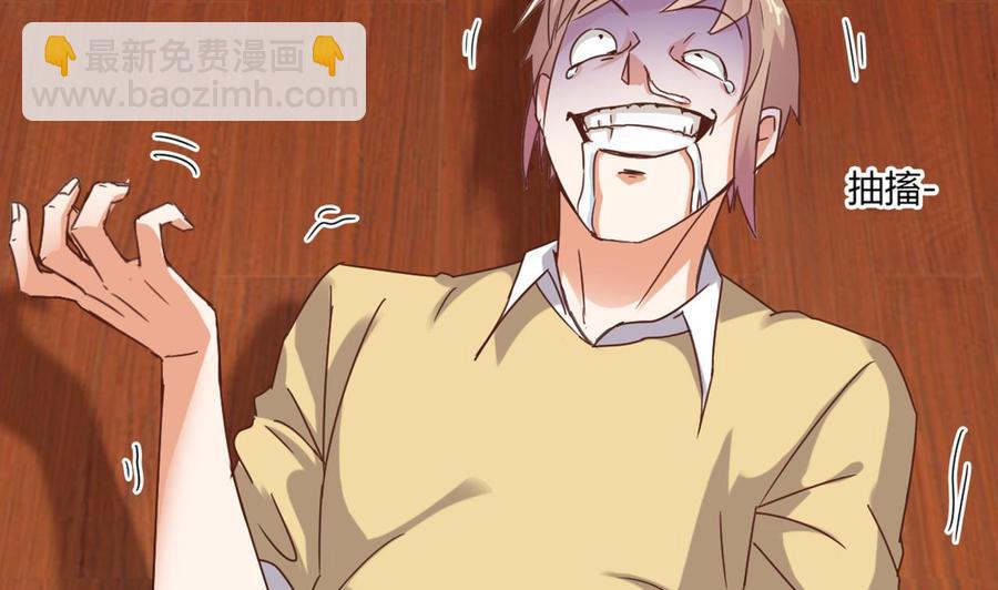 第84话 那个人找到了(1/2)-第88话