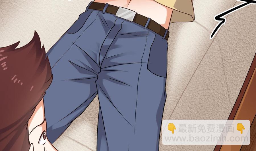 第86话 收获舔狗一枚(1/2)-第90话