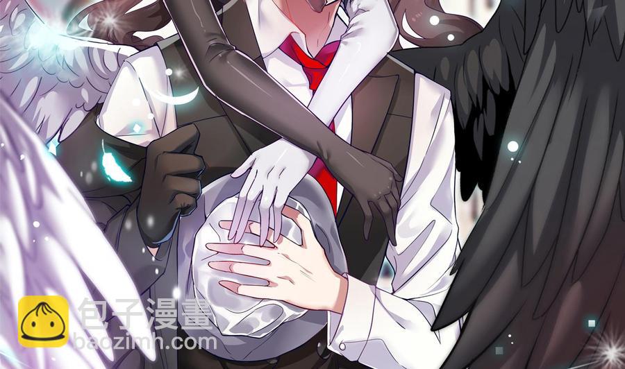 第86话 收获舔狗一枚(1/2)-第90话