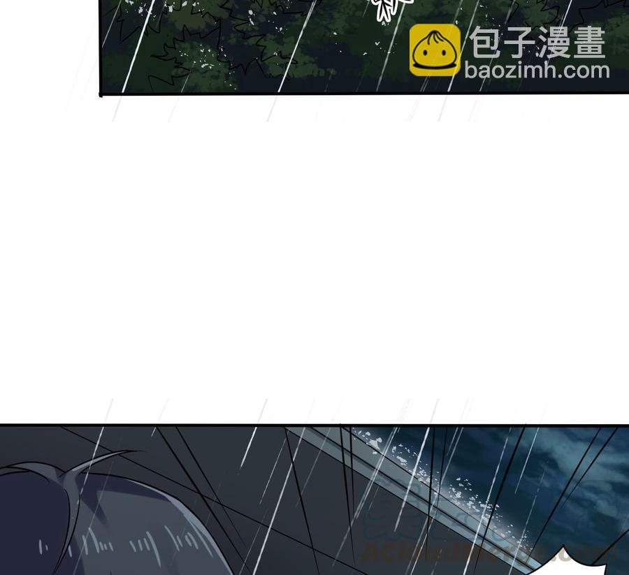 第86话 收获舔狗一枚(1/2)-第90话