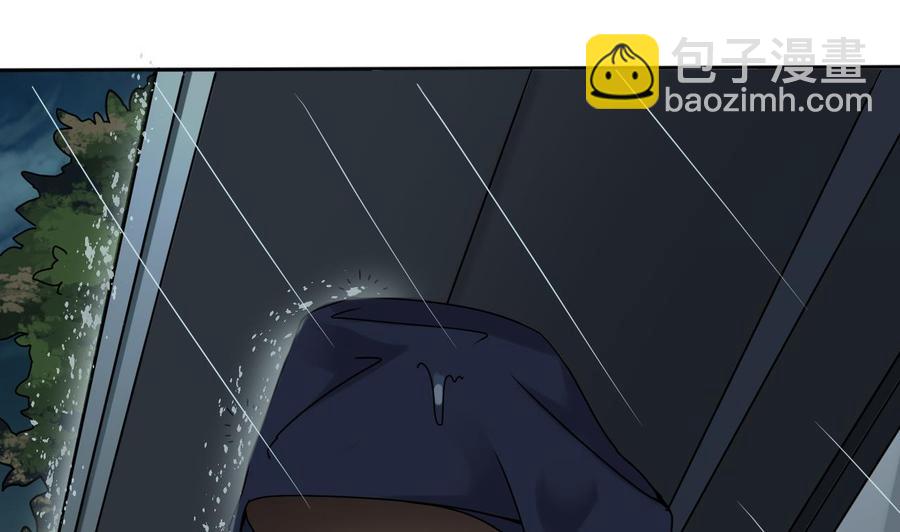 第86话 收获舔狗一枚(1/2)-第90话