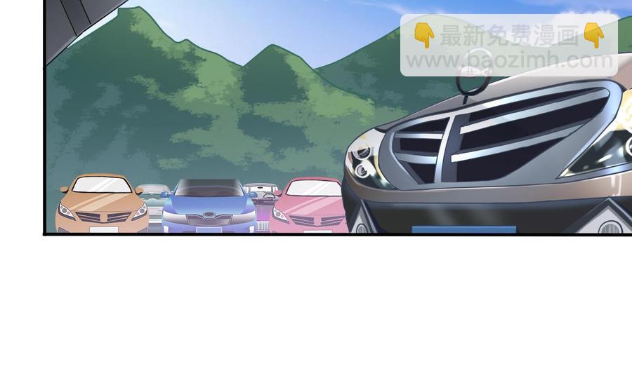 第86话 收获舔狗一枚(1/2)-第90话