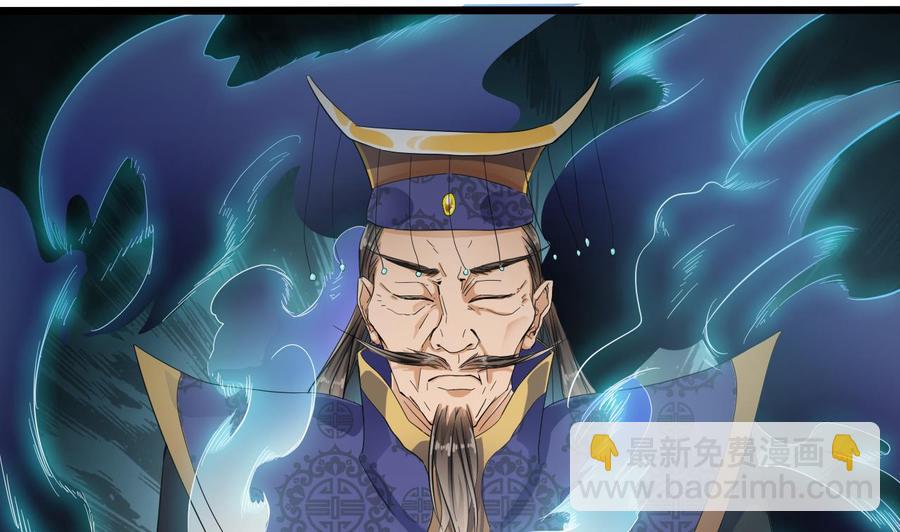 第88话 投降的楚江王(1/2)-第92话