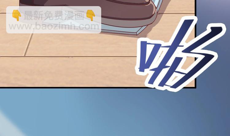 第9话 她现在是我的女朋友(1/2)-第10话