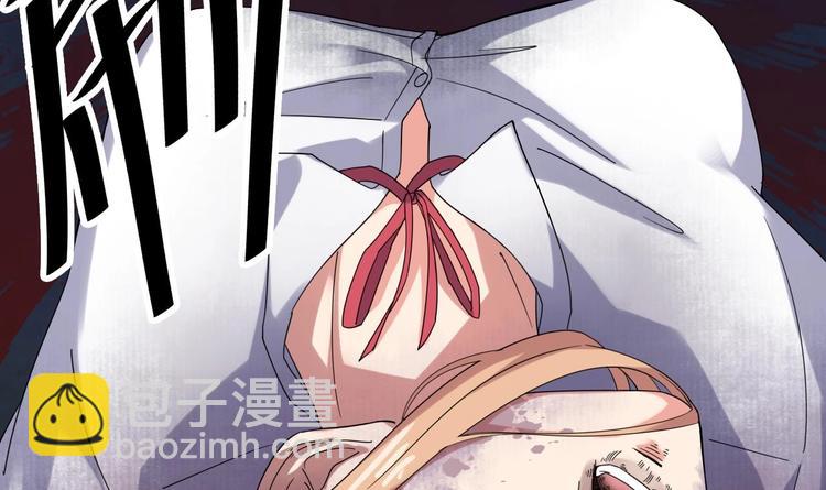 第9话 她现在是我的女朋友(1/2)-第10话