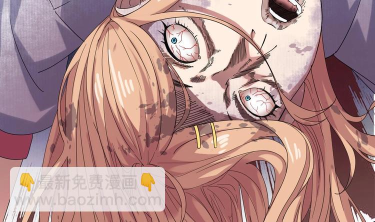 第9话 她现在是我的女朋友(1/2)-第10话