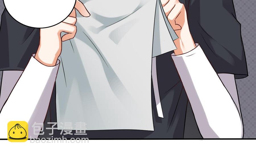 第90话 不想让你们为难(1/2)-第94话