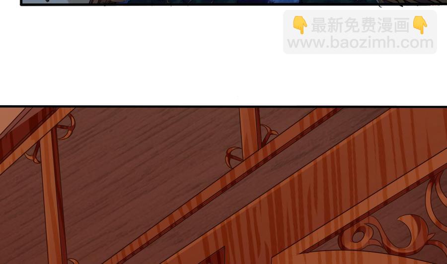 第90话 不想让你们为难(1/2)-第94话