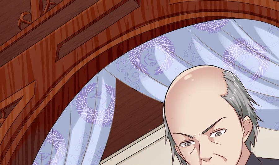 第90话 不想让你们为难(1/2)-第94话