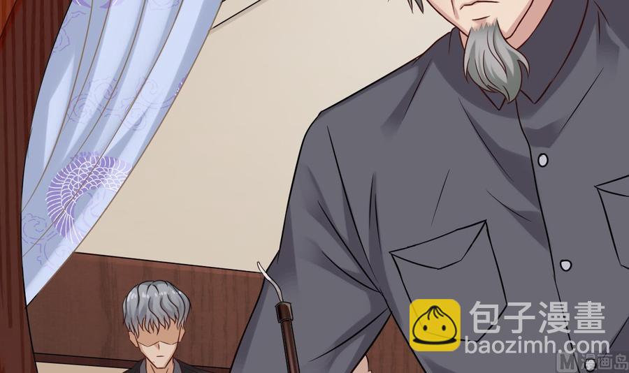 第90话 不想让你们为难(1/2)-第94话