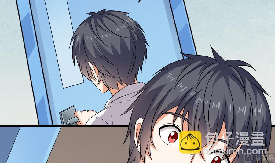 第92话 身材真不错~(1/2)-第96话