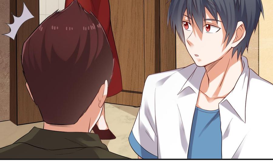 第94话 你跟她搞上了？(1/2)-第98话