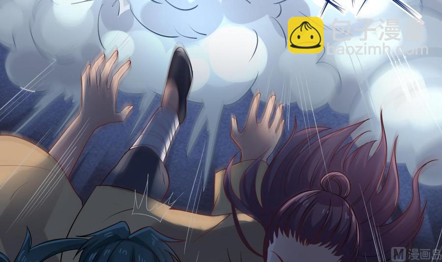 第96话 就这三脚猫功夫？(1/2)-第100话