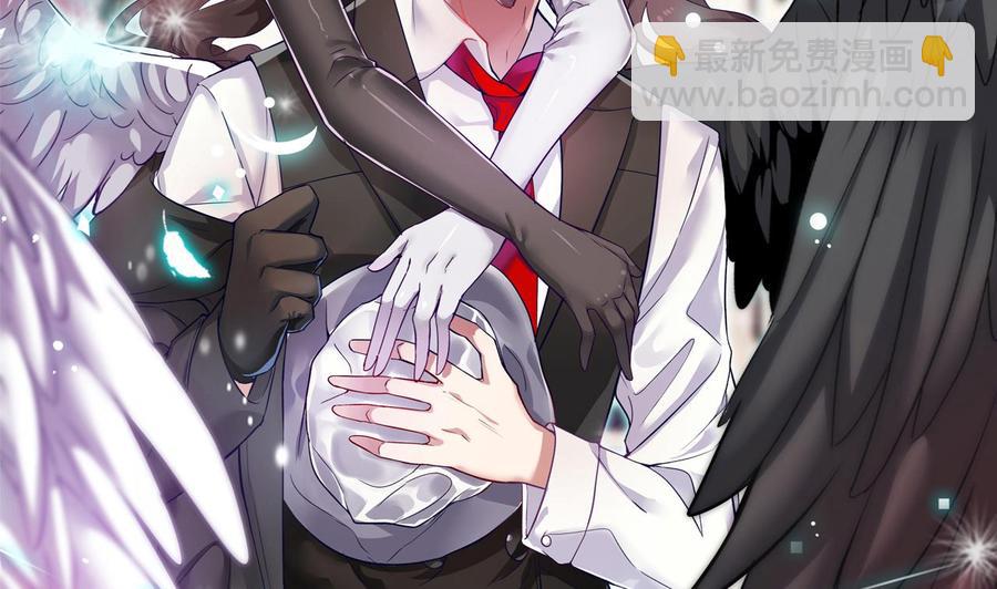 第96话 就这三脚猫功夫？(1/2)-第100话