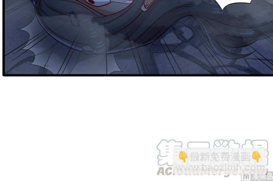 第96话 就这三脚猫功夫？(1/2)-第100话