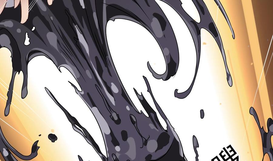 第96话 就这三脚猫功夫？(1/2)-第100话