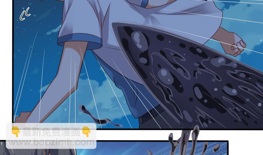 第96话 就这三脚猫功夫？(1/2)-第100话