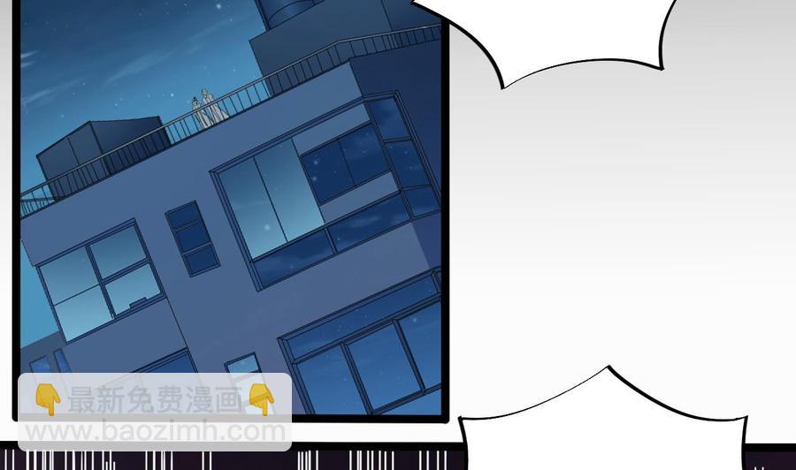 第96话 就这三脚猫功夫？(1/2)-第100话