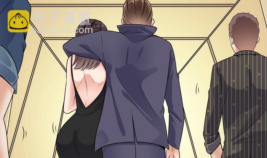 第98话 马少的真命天子-第102话