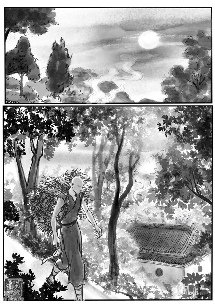 第16话 危机-第16话