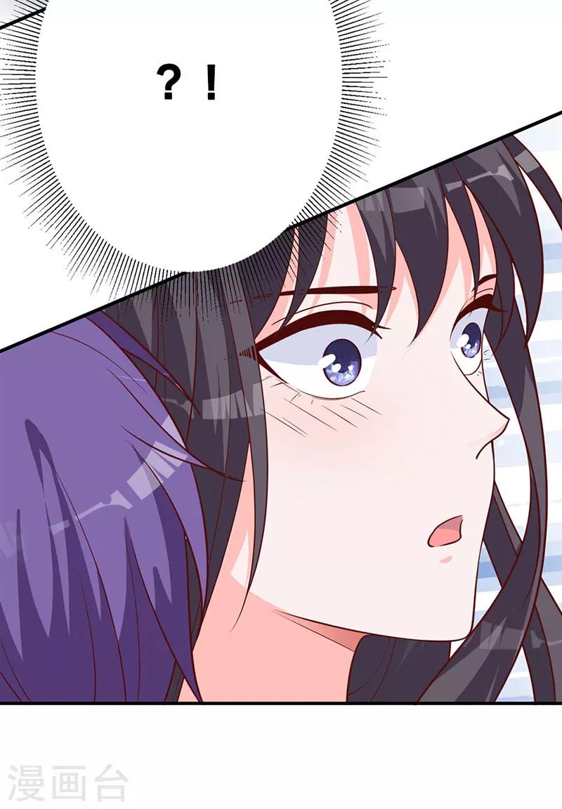 第14话 旭阳晕倒了-第8话