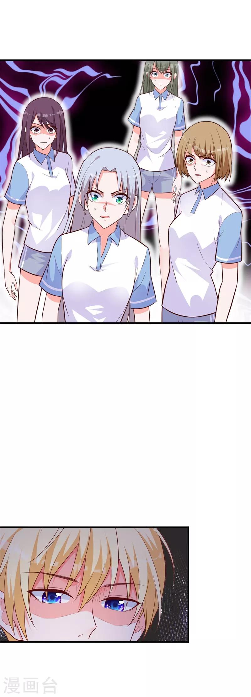 第24话 黑化-第18话