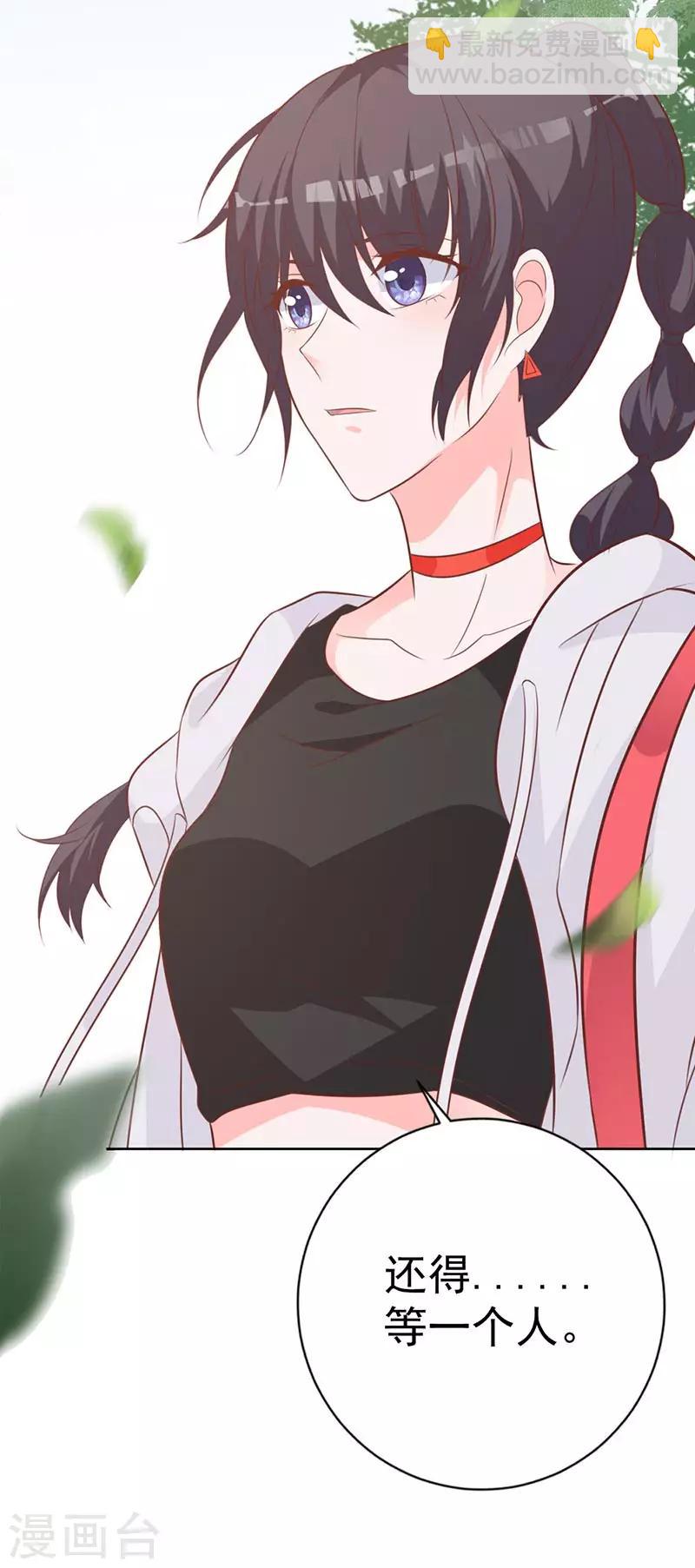 第61话 对不起！-第56话