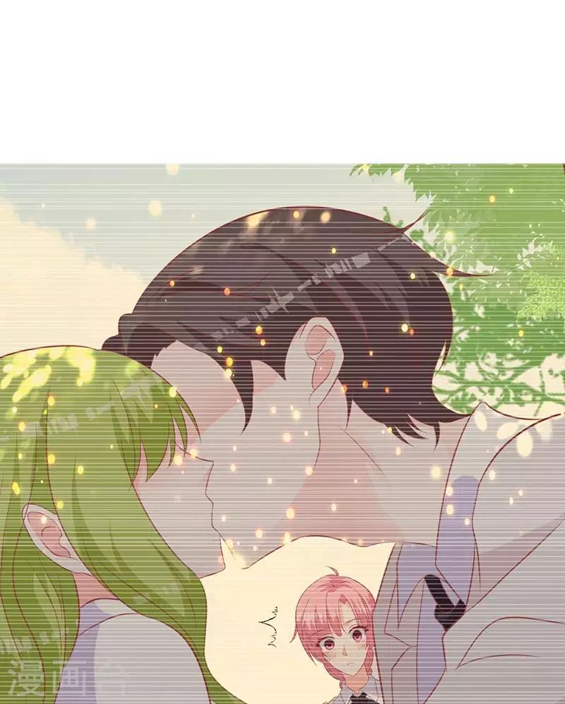 第61话 对不起！-第56话