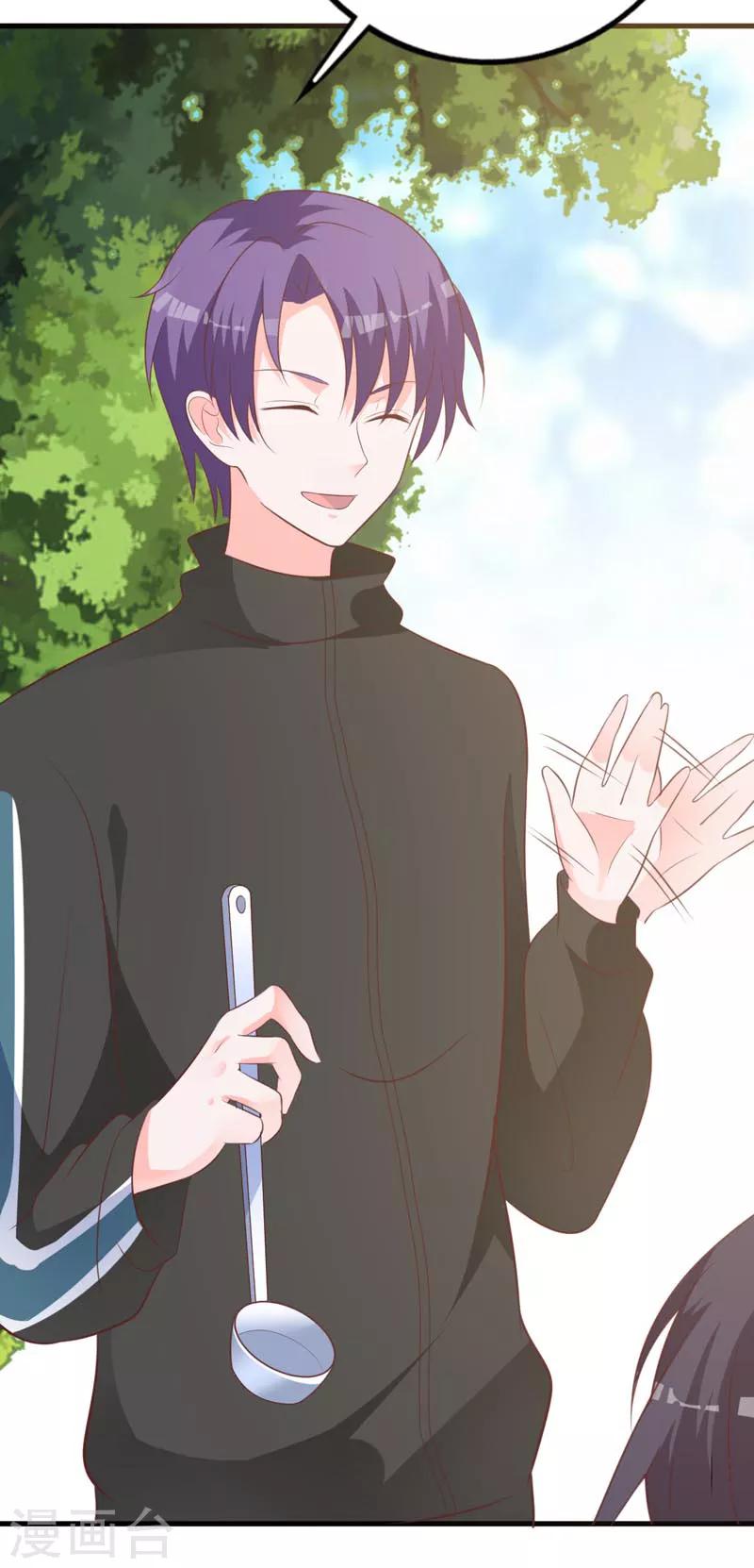 第65话 心动的感觉-第60话