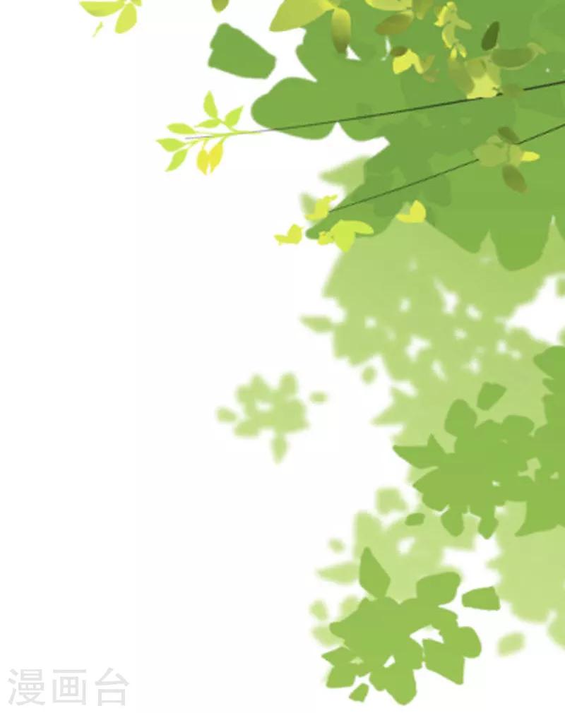 第65话 心动的感觉-第60话