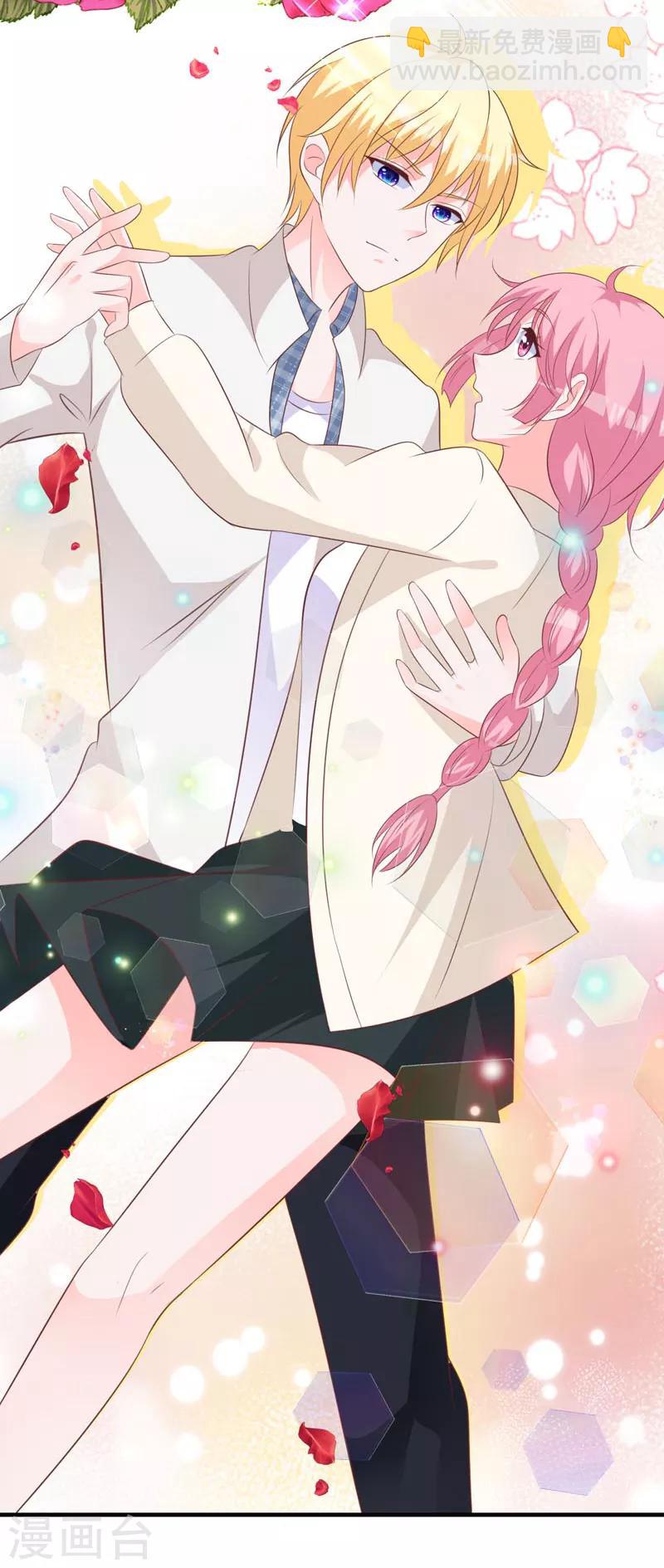 第65话 心动的感觉-第60话