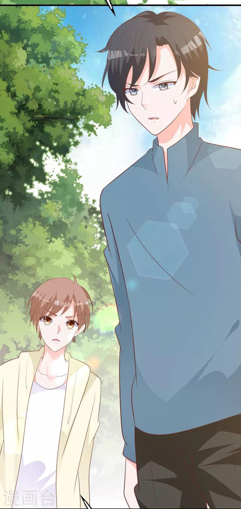 第65话 心动的感觉-第60话