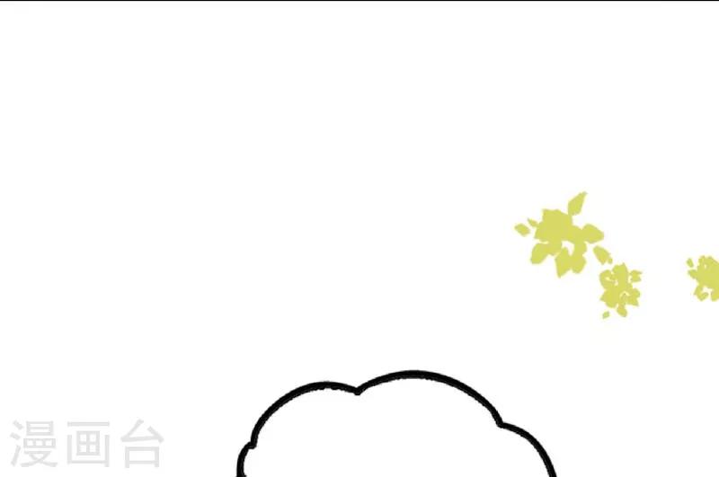 第65话 心动的感觉-第60话