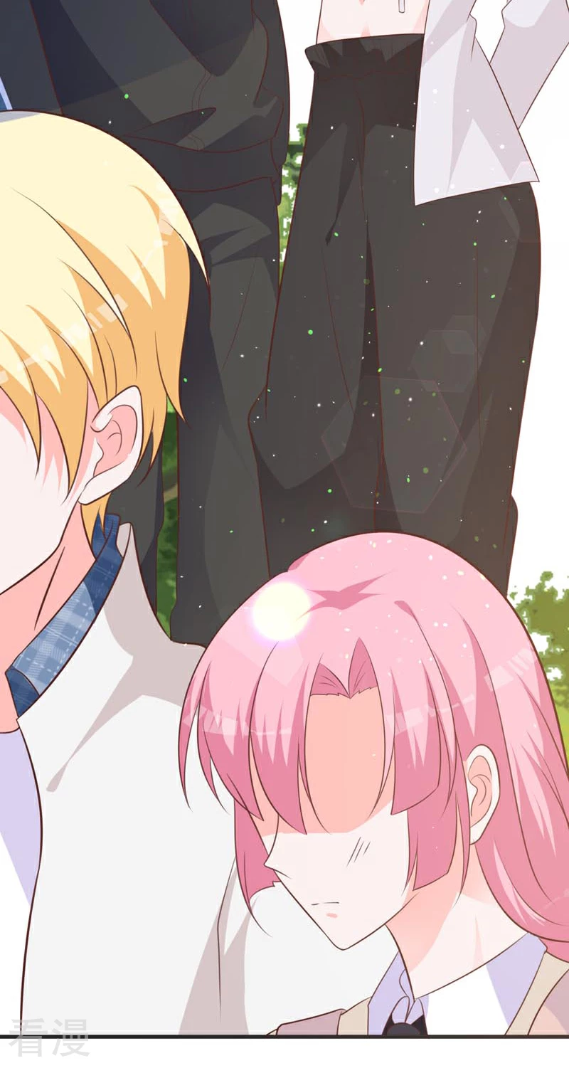 第66话 喜欢的人-第72话