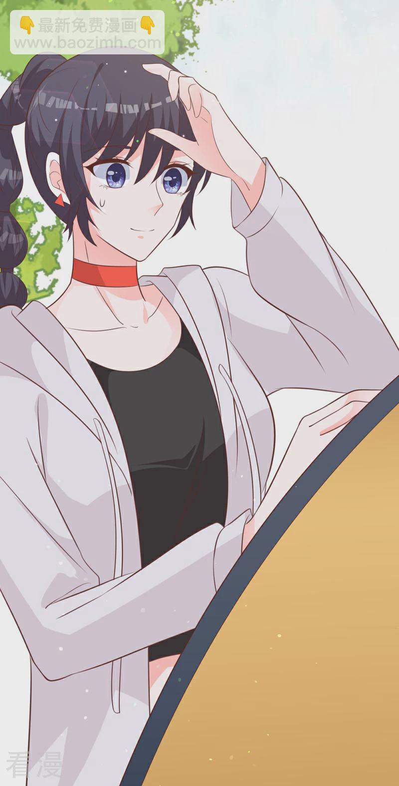 第66话 喜欢的人-第72话