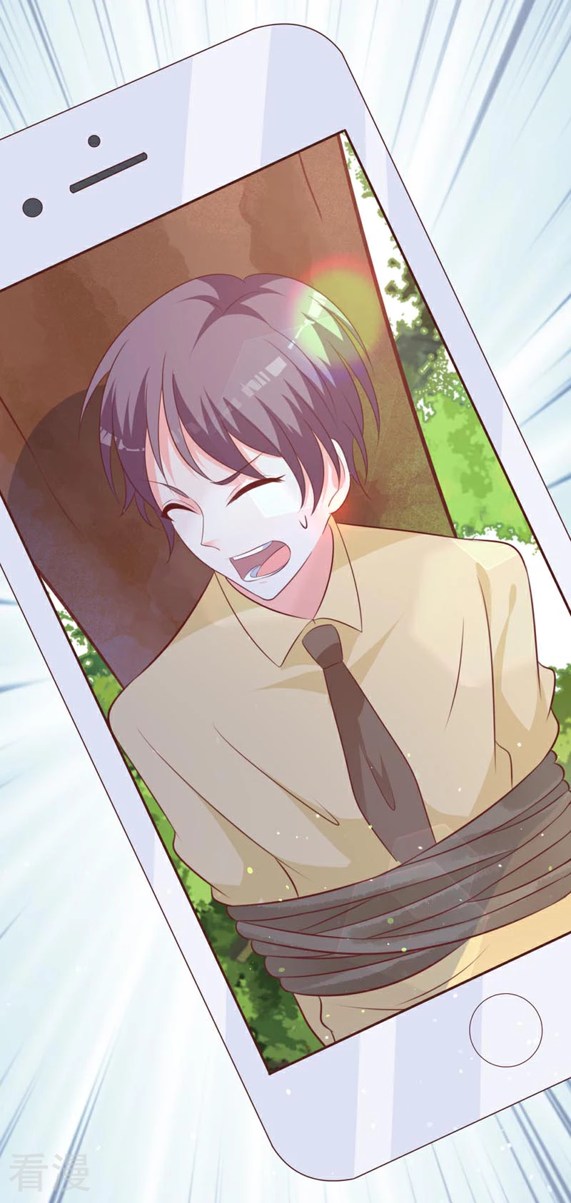 第66话 喜欢的人-第72话