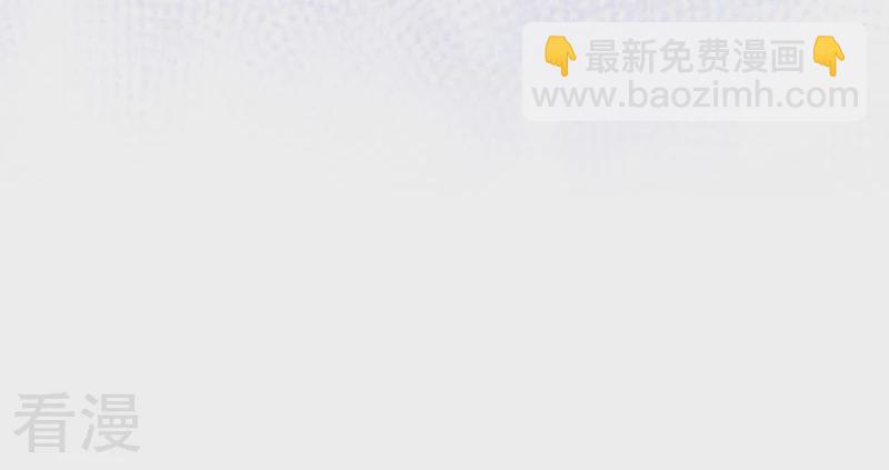 第66话 喜欢的人-第72话