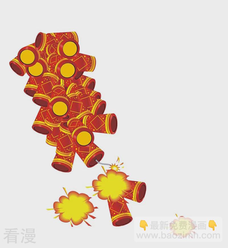 第66话 喜欢的人-第72话