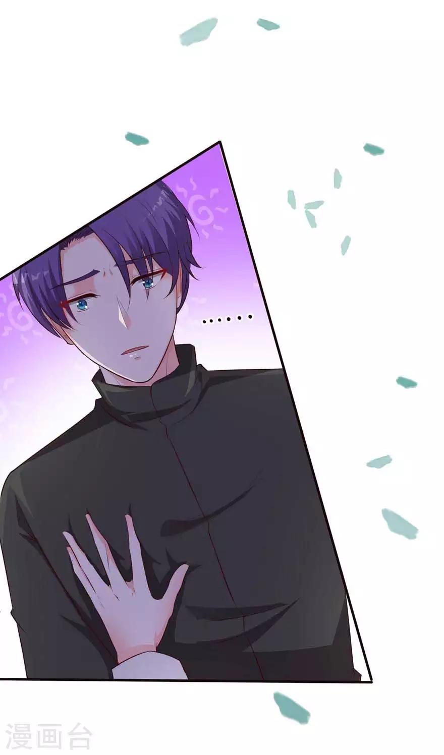 第71话 营地小偷-第66话